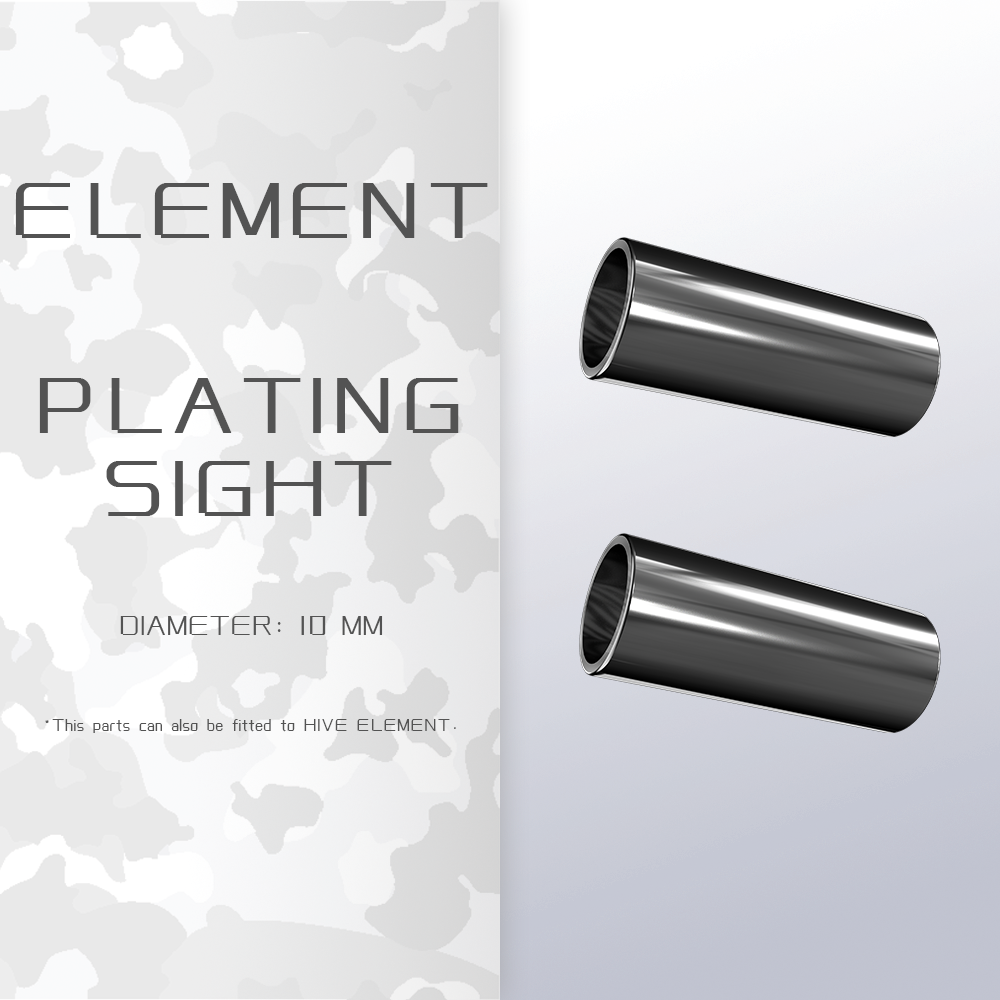ELEMENT PLATING SIGHT
