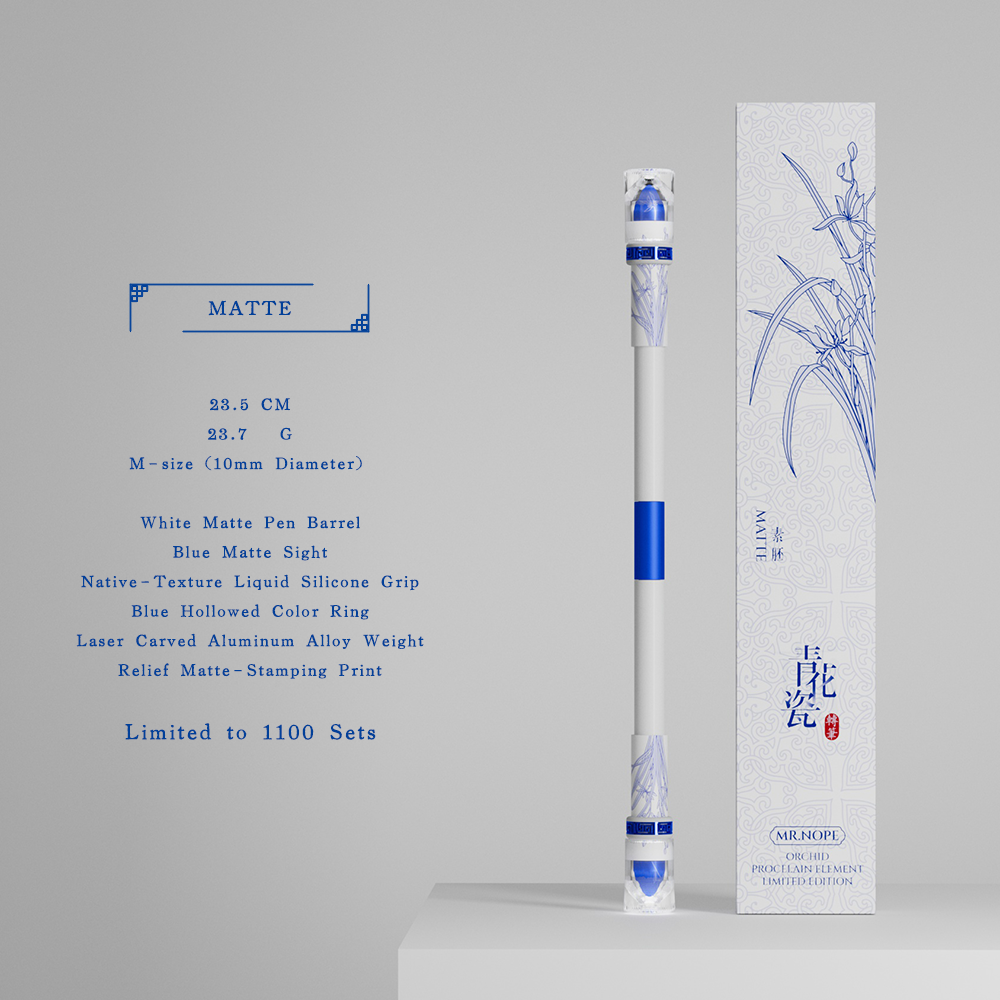 SPINNING PEN - BLUE & WHITE PORCELAIN ORCHID