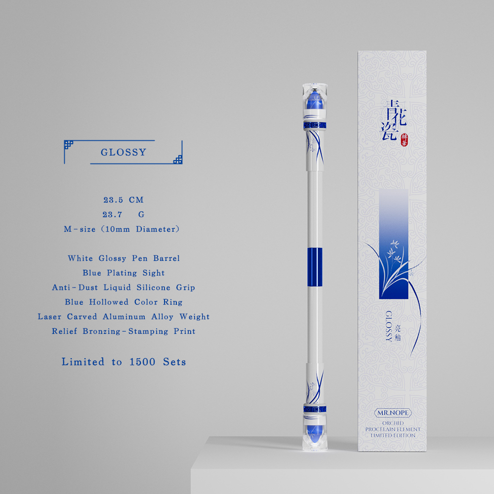 SPINNING PEN - BLUE & WHITE PORCELAIN ORCHID