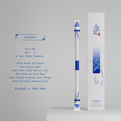 SPINNING PEN - BLUE & WHITE PORCELAIN ORCHID