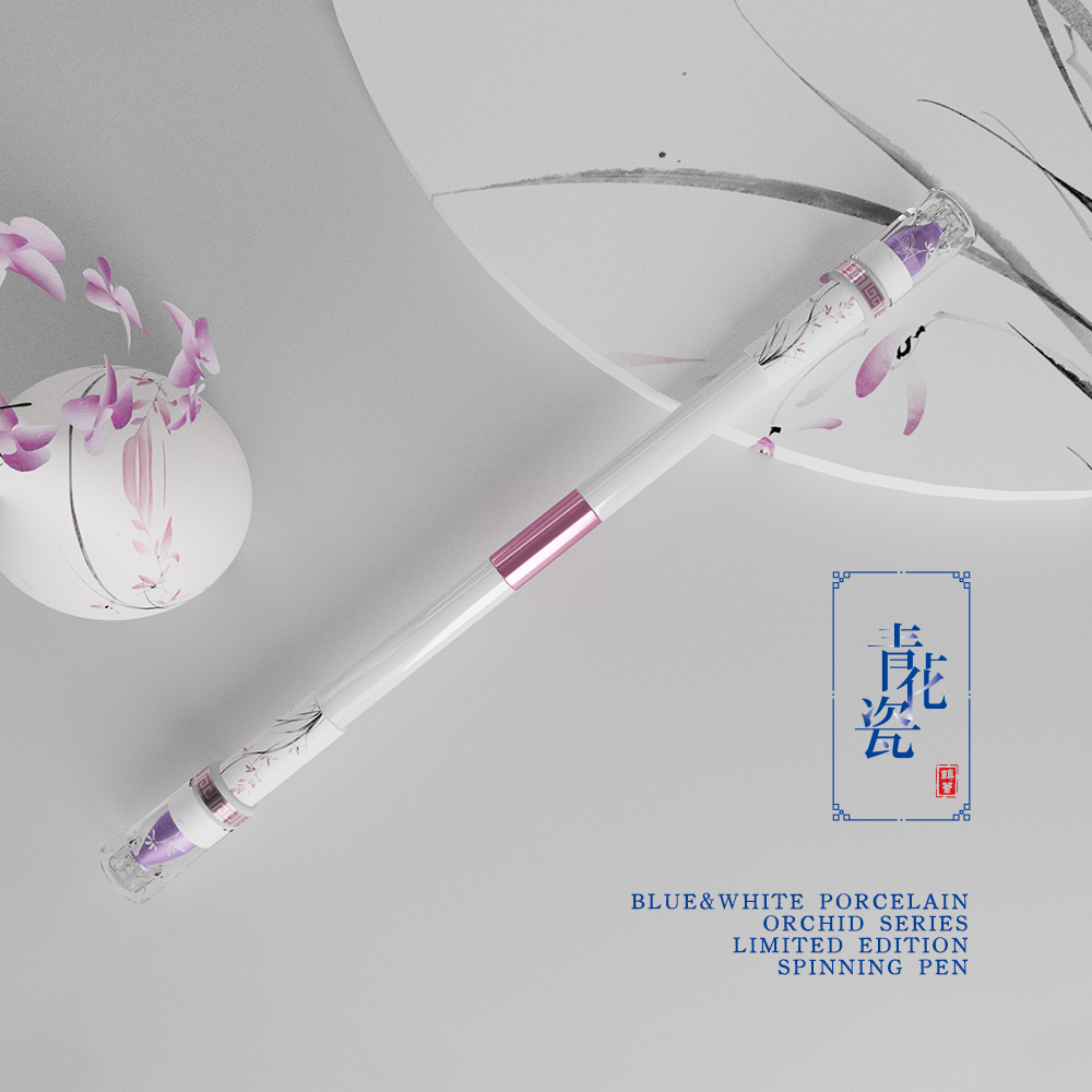 SPINNING PEN - BLUE & WHITE PORCELAIN ORCHID