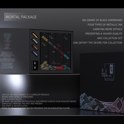SPINNING PEN - MORTAL LIMITED COLLECTION