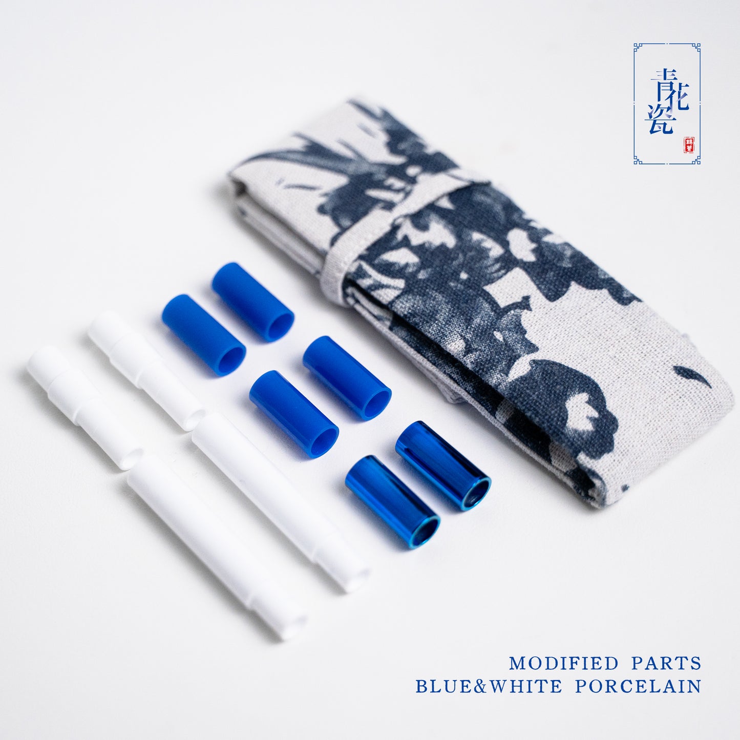 BLUE & WHITE PORCELAIN ORCHID MODIFIED PARTS （NOT INCLUDED PENS）