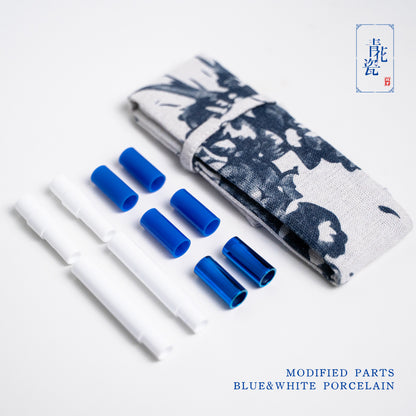 BLUE & WHITE PORCELAIN ORCHID MODIFIED PARTS （NOT INCLUDED PENS）