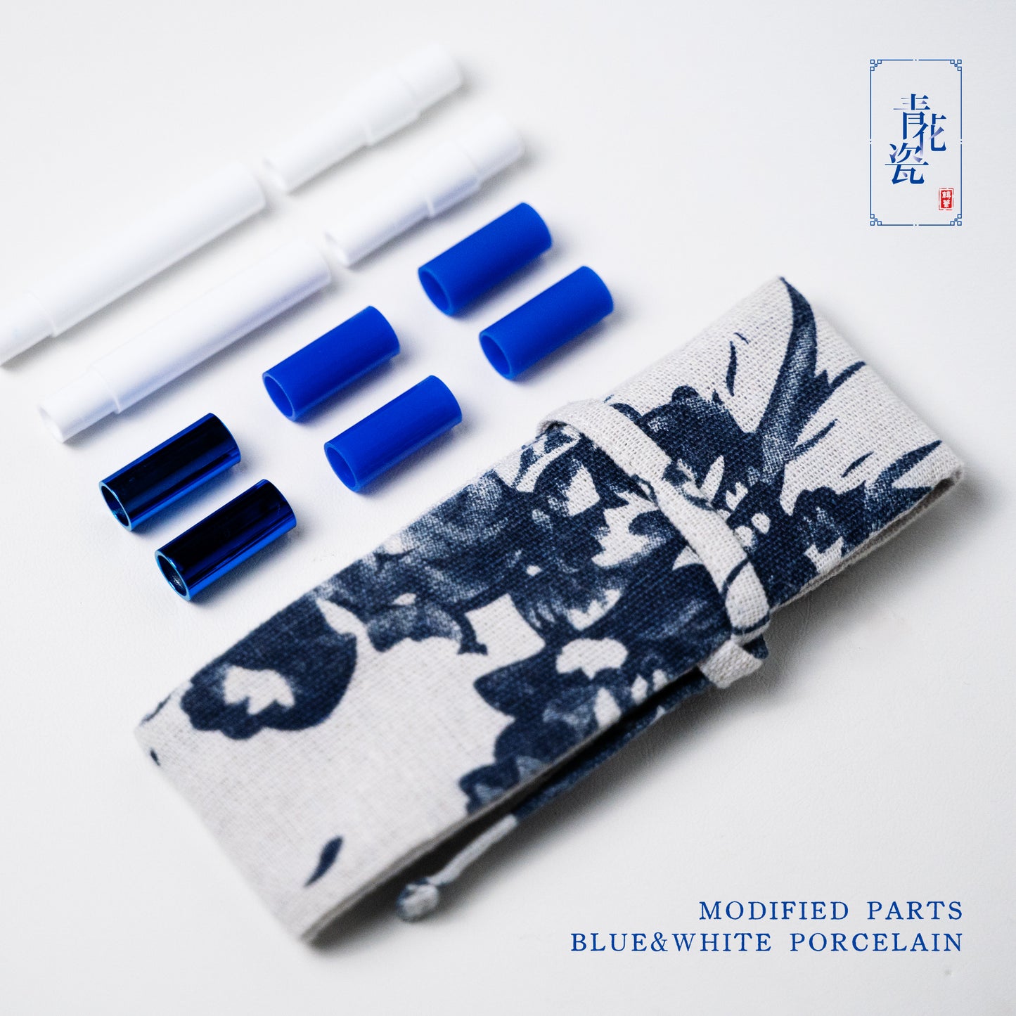 BLUE & WHITE PORCELAIN ORCHID MODIFIED PARTS （NOT INCLUDED PENS）