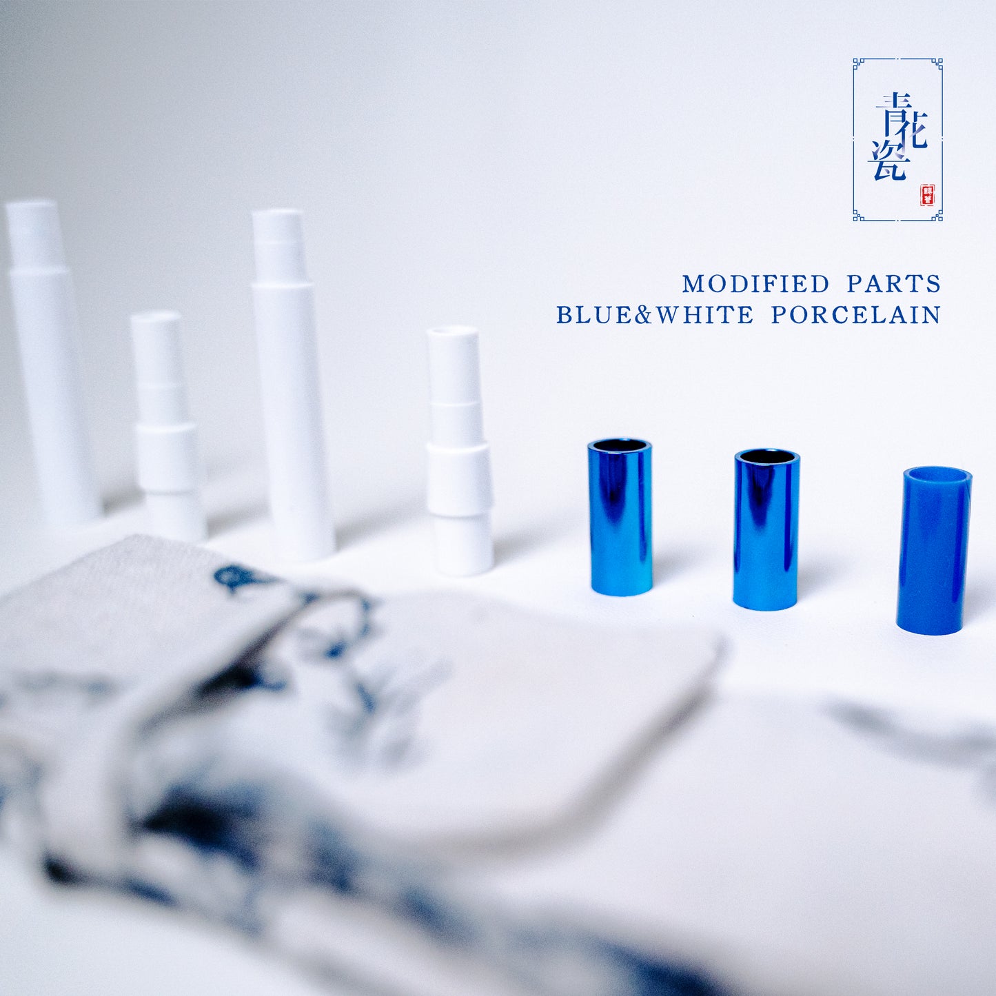 BLUE & WHITE PORCELAIN ORCHID MODIFIED PARTS （NOT INCLUDED PENS）