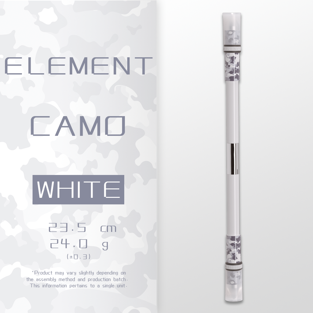 SPINNING PEN - CAMO ELEMENT