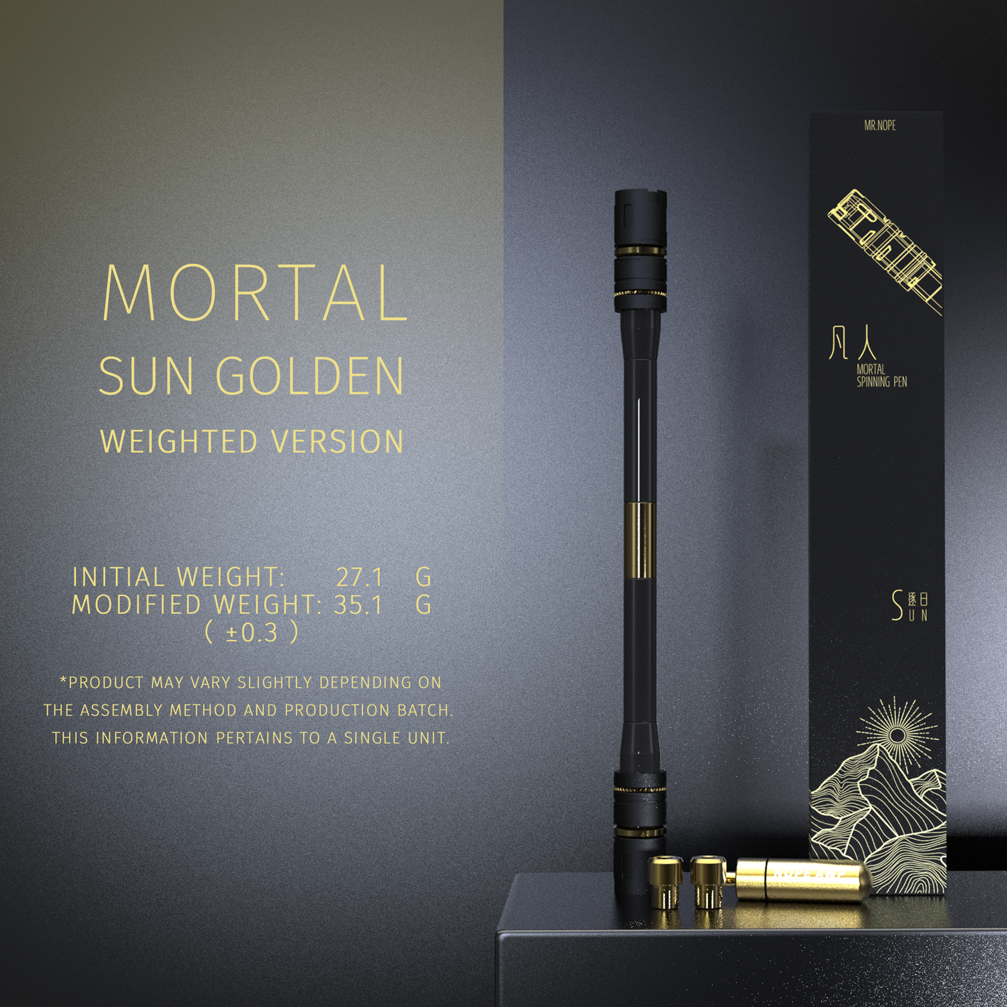 SPINNING PEN - MORTAL