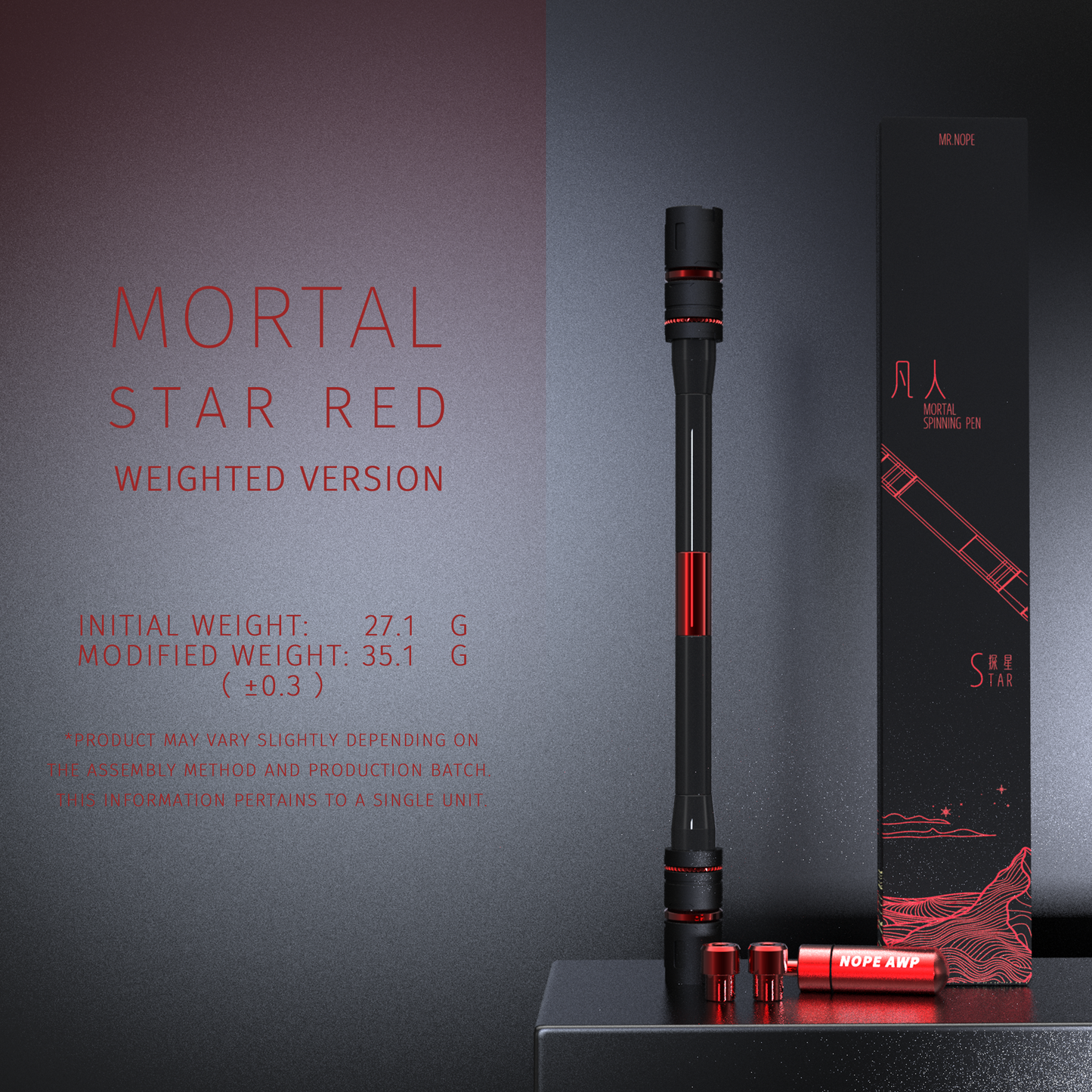 SPINNING PEN - MORTAL