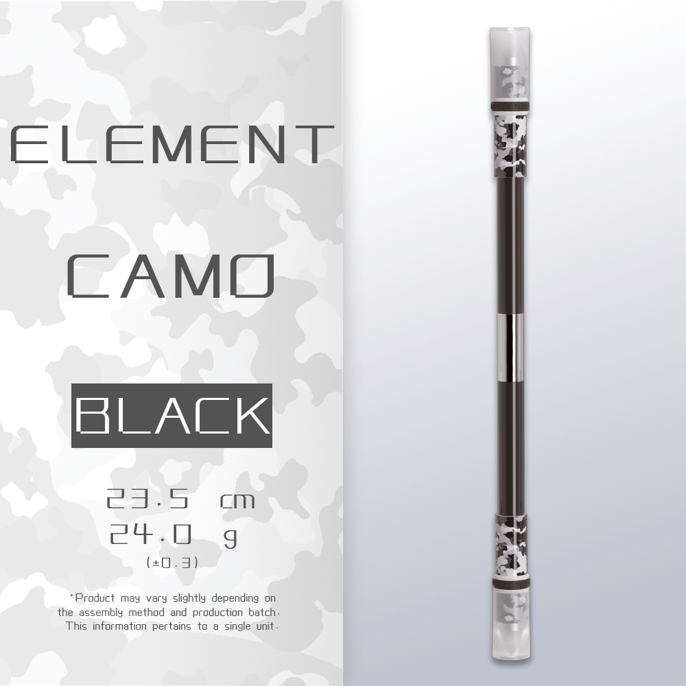 SPINNING PEN - CAMO ELEMENT