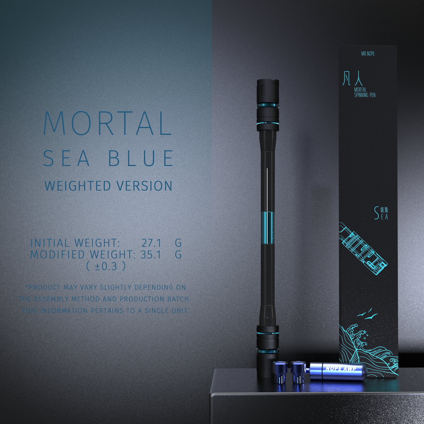 SPINNING PEN - MORTAL
