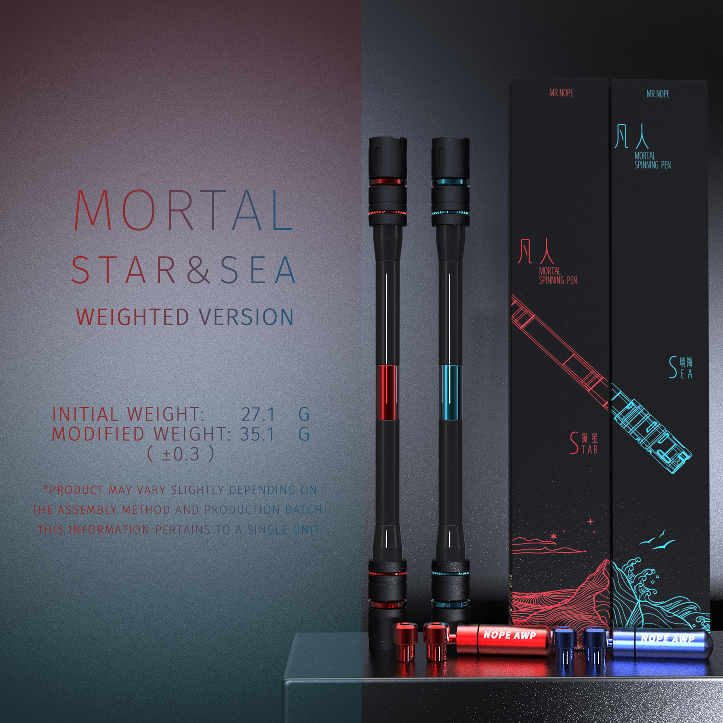 SPINNING PEN - MORTAL
