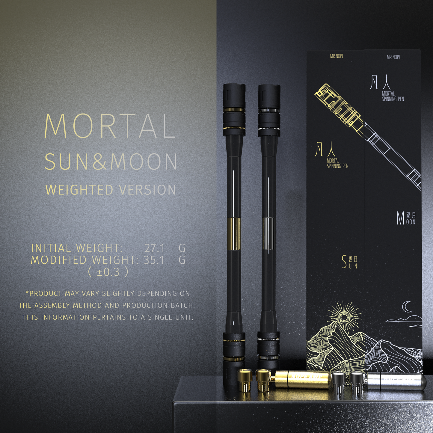 SPINNING PEN - MORTAL